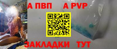 прущие грибы Нальчик