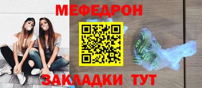 хмурый Новодвинск