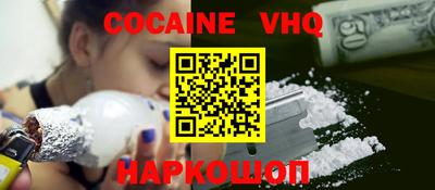 прущие грибы Нальчик