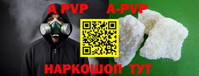 хмурый Новодвинск