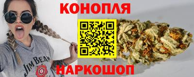 не бодяженный Наро-Фоминск