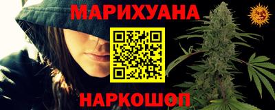 хмурый Новодвинск