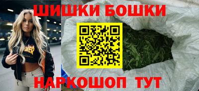 MESCALINE Нарткала
