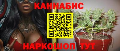 MESCALINE Нарткала