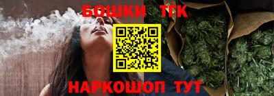 СК Новокубанск