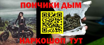 хмурый Новодвинск