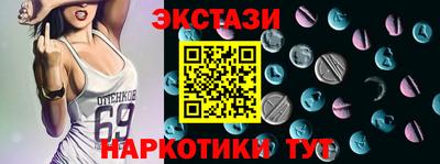 не бодяженный Наро-Фоминск