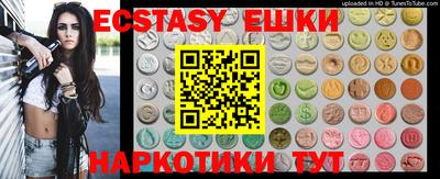 MESCALINE Нарткала