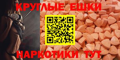 СК Новокубанск