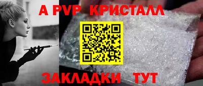 MESCALINE Нарткала