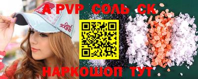 MESCALINE Нарткала