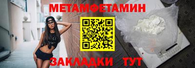 MESCALINE Нарткала