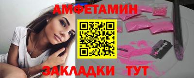 СК Новокубанск