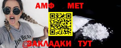 хмурый Новодвинск