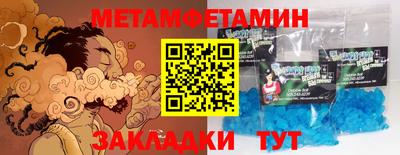 хмурый Новодвинск