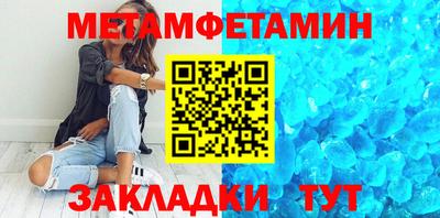хмурый Новодвинск
