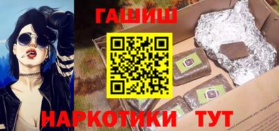 СК Новокубанск