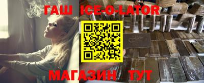 хмурый Новодвинск