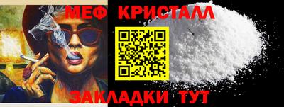 не бодяженный Наро-Фоминск