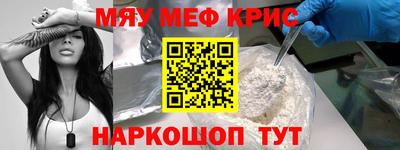 гашик Новозыбков