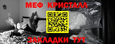 СК Новокубанск