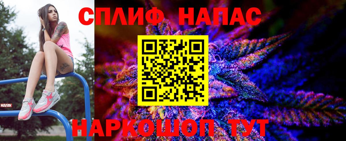 Канабис марихуана  Вход с VPN  Шишки марихуана Amnesia  Конопля индика  Бошки марихуана White Widow  Югорск 